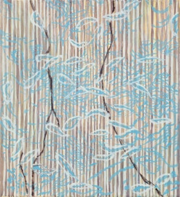 Bambus, Oil on canvas, 55 x 50 cm, 2001